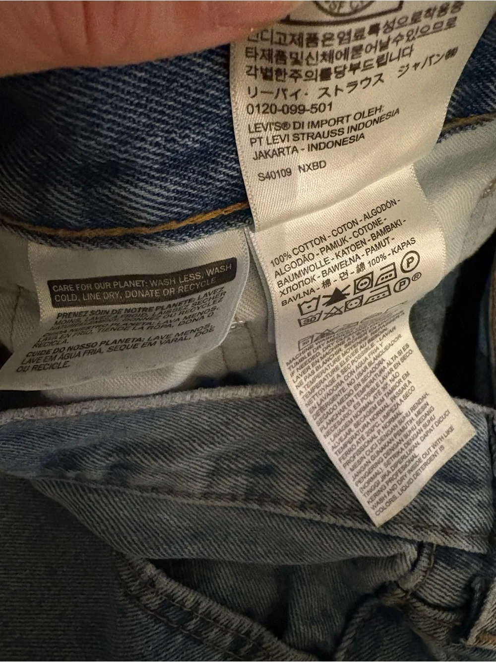 Vintage Levi’s 32x32 550 Cotton Denim Jeans